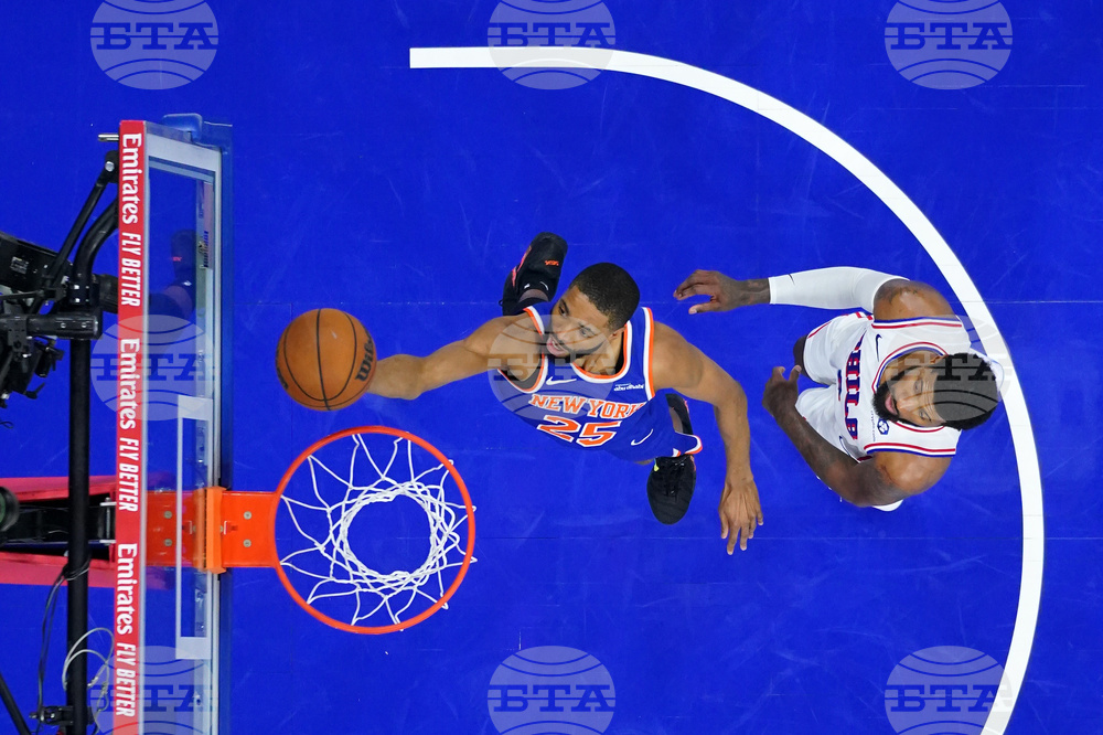 Knicks 76ers Basketball