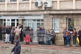 Габрово - протест