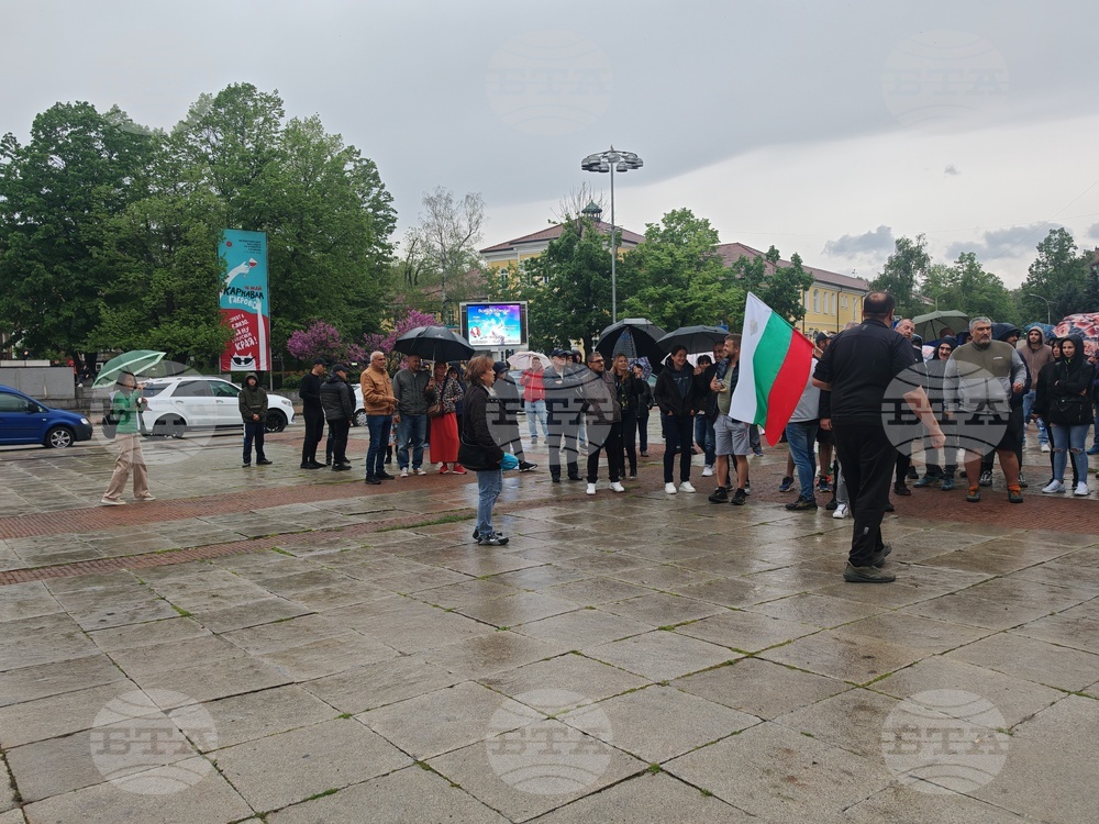 Габрово - протест