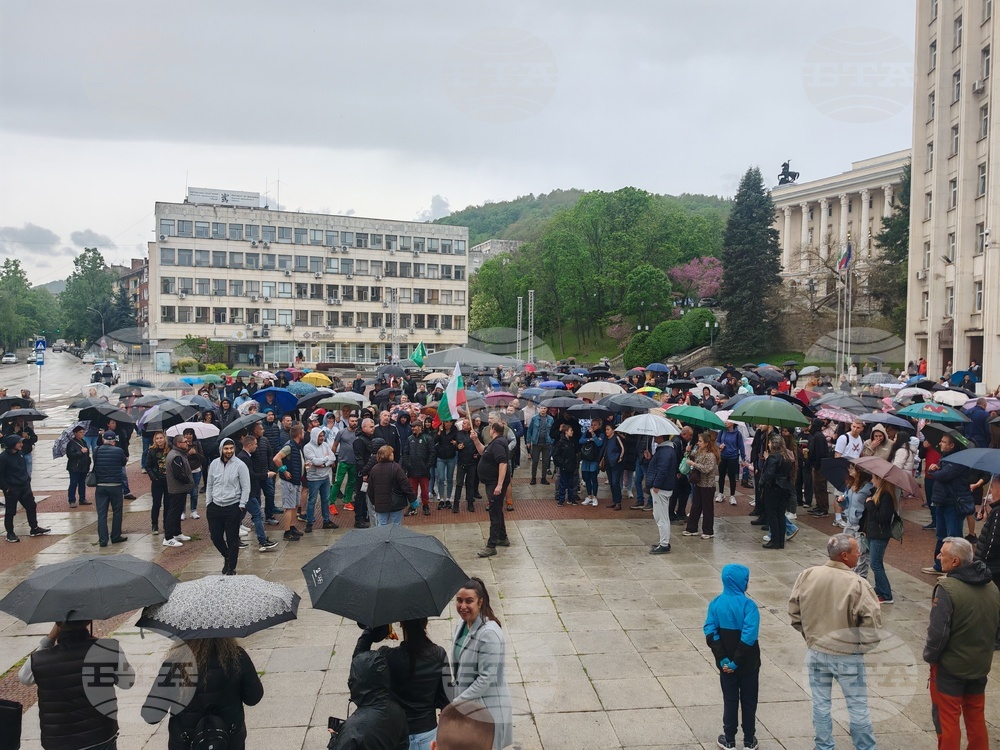 Габрово - протест