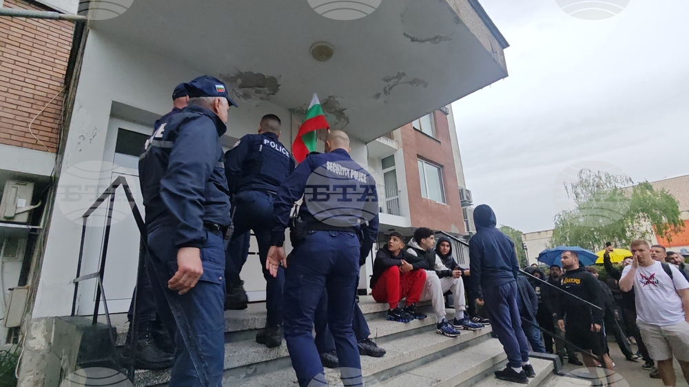 Габрово - протест