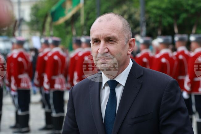 Bulgaria