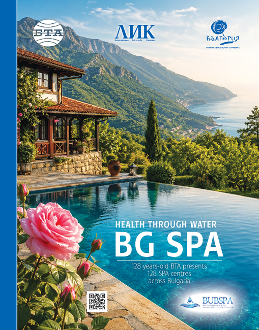BG SPA - Health through Water