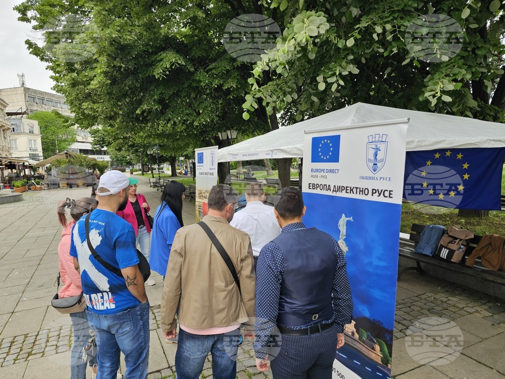 Русе - Ден на Европа - честване - „Европа Директно“