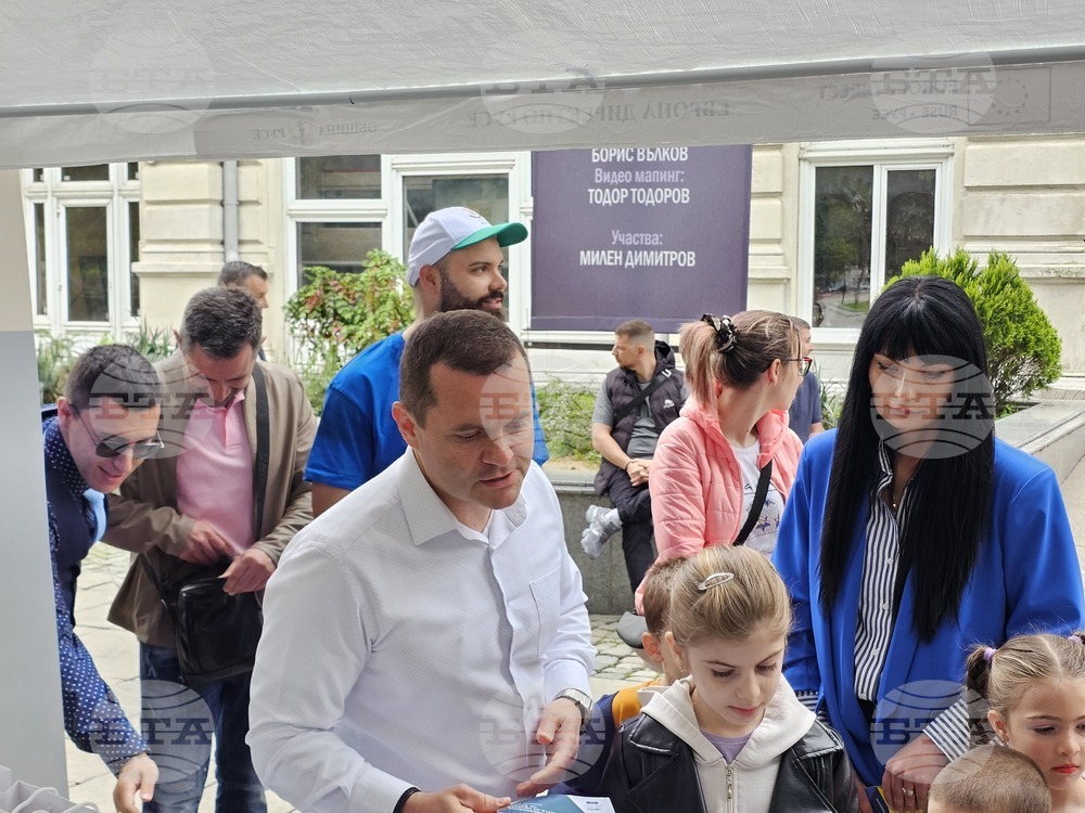 Русе - Ден на Европа - честване - „Европа Директно“