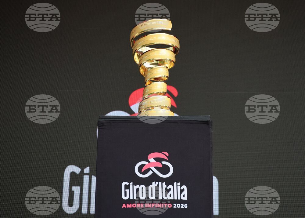 Бургас - Giro d’Italia 2026 - откриваща церемония на втори етап