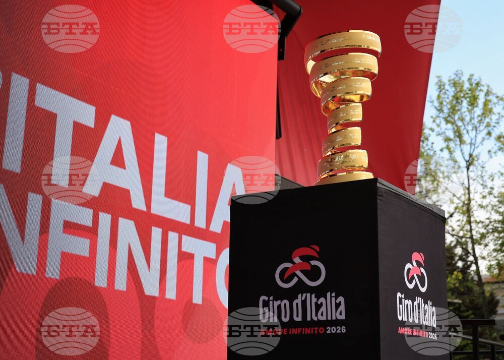 Бургас - Giro d’Italia 2026 - откриваща церемония на втори етап