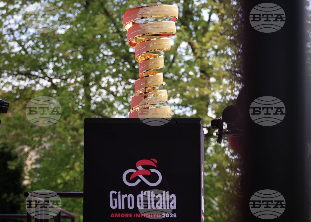 Бургас - Giro d’Italia 2026 - откриваща церемония на втори етап