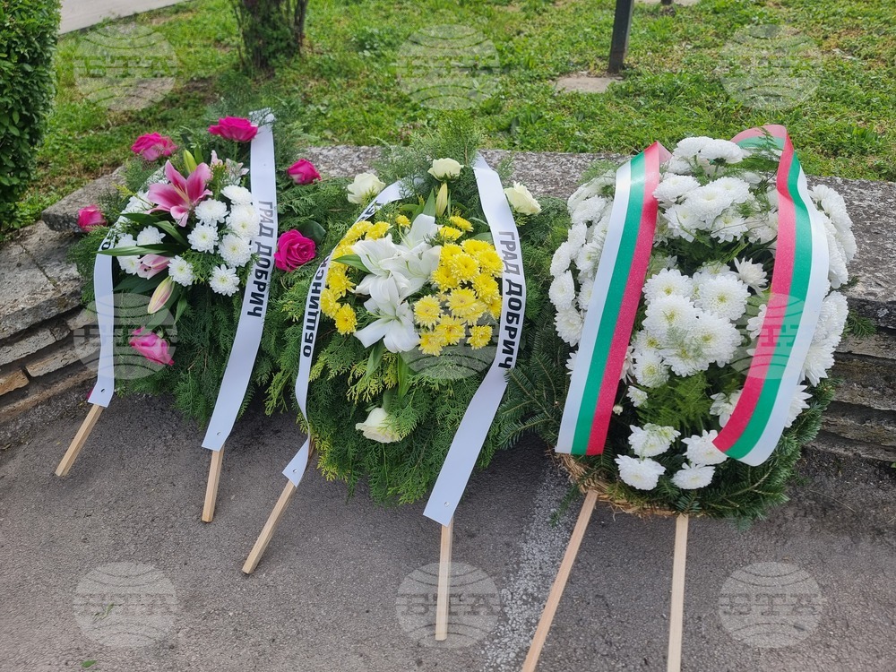 Добрич - 9 май - поклонение