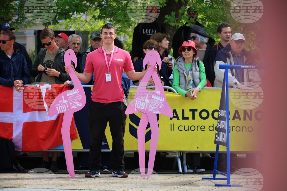 Бургас - Giro d’Italia 2026 - откриваща церемония на втори етап