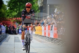 Бургас - Giro d’Italia 2026 - откриваща церемония на втори етап