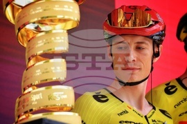 Бургас - Giro d’Italia 2026 - откриваща церемония на втори етап