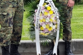 Ямбол - Ден на победата над хитлерофашизма - Ден на Европа - честване