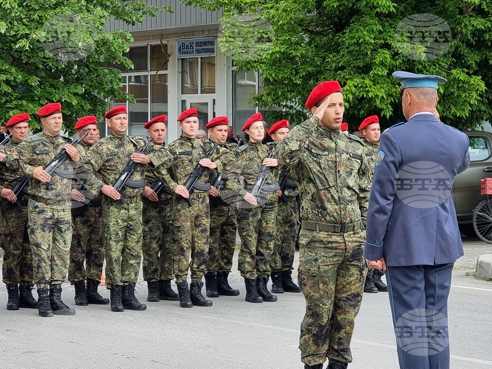 Ямбол - Ден на победата над хитлерофашизма - Ден на Европа - честване
