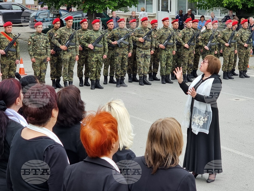 Ямбол - Ден на победата над хитлерофашизма - Ден на Европа - честване