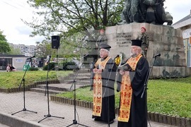 Ямбол - Ден на победата над хитлерофашизма - Ден на Европа - честване