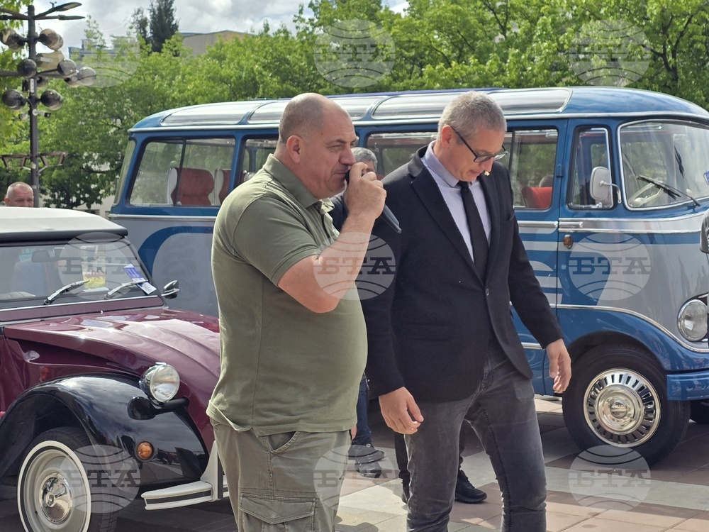 Благоевград - ретро парад на автомобили