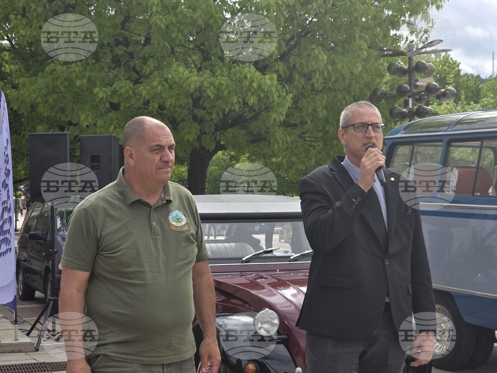 Благоевград - ретро парад на автомобили