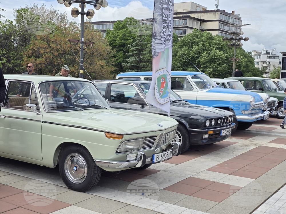 Благоевград - ретро парад на автомобили