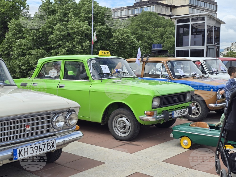 Благоевград - ретро парад на автомобили