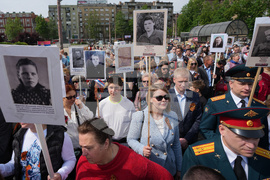 Serbia Victory Day