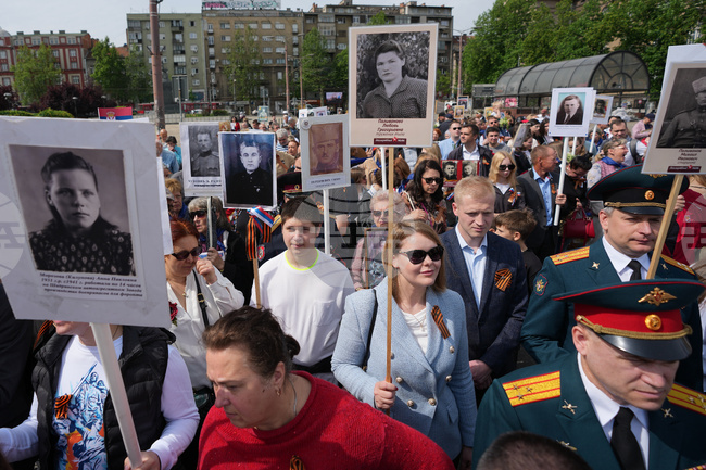 Serbia Victory Day