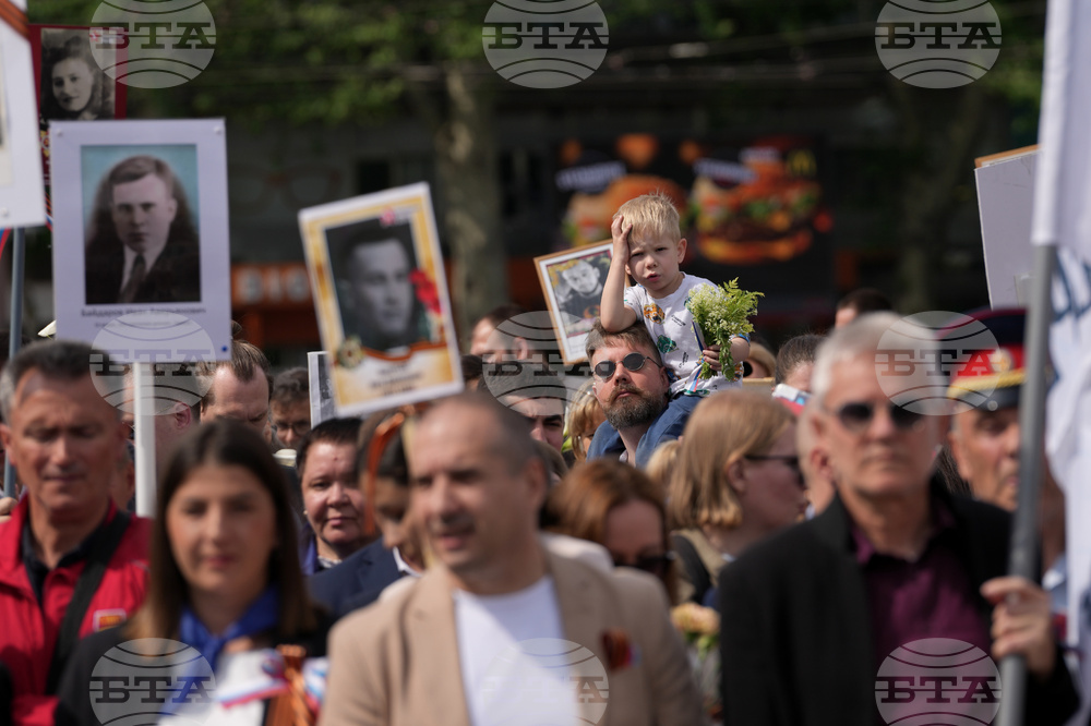 Serbia Victory Day