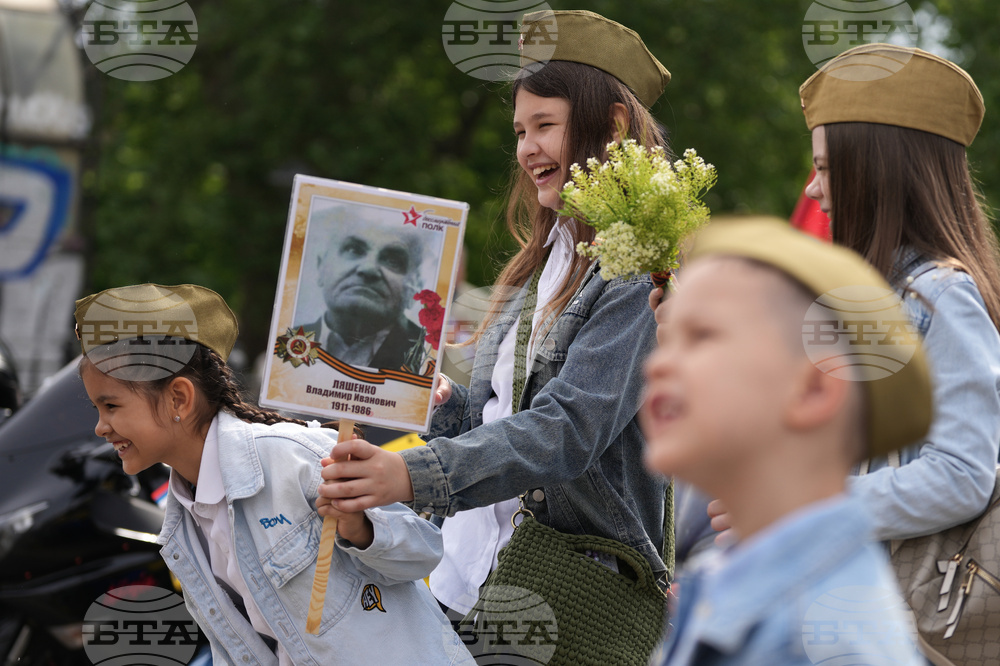 Serbia Victory Day