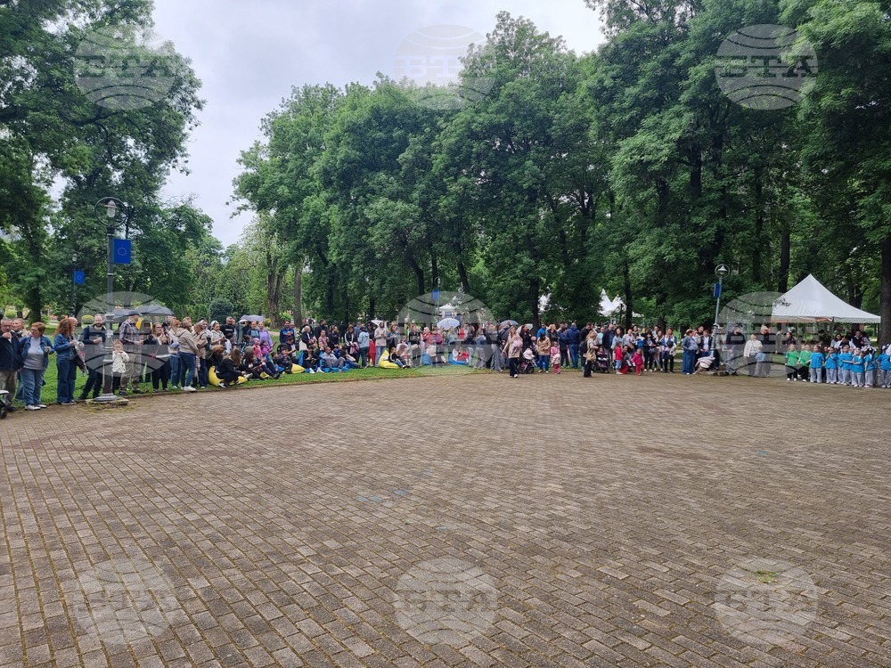 Република Северна Македония - Ден на Европа - отбелязване