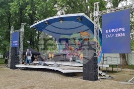 Република Северна Македония - Ден на Европа - отбелязване