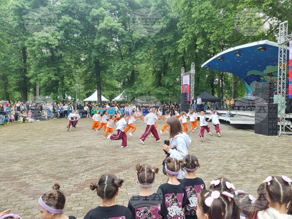 Република Северна Македония - Ден на Европа - отбелязване