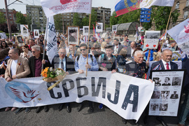 Serbia Victory Day