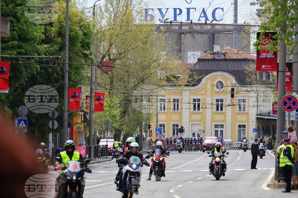 Бургас - Обиколка на Италия (Giro d’Italia) 2026