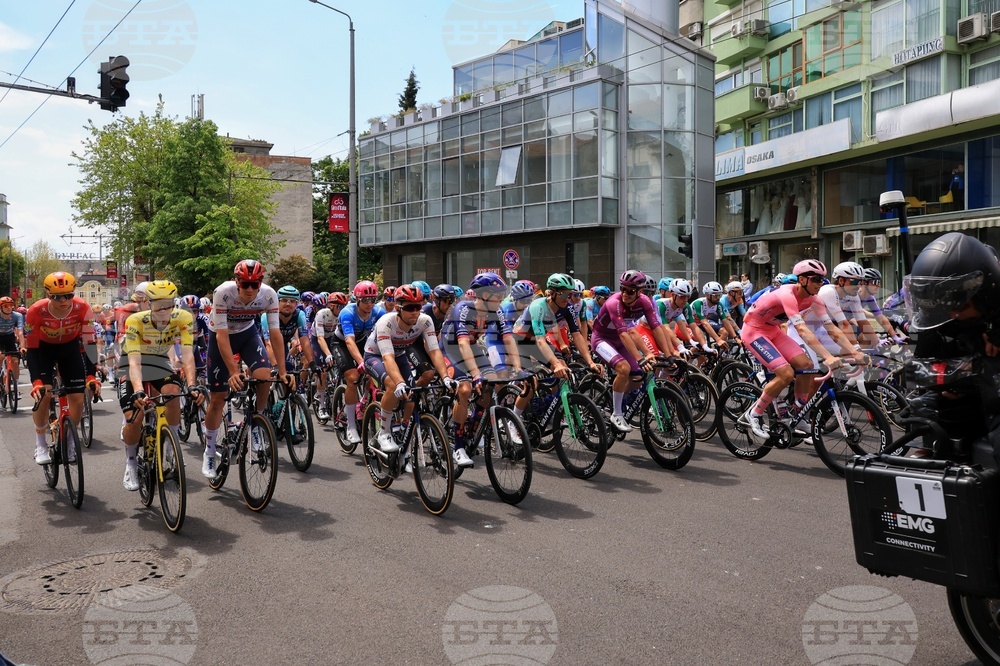Бургас - Обиколка на Италия (Giro d’Italia) 2026