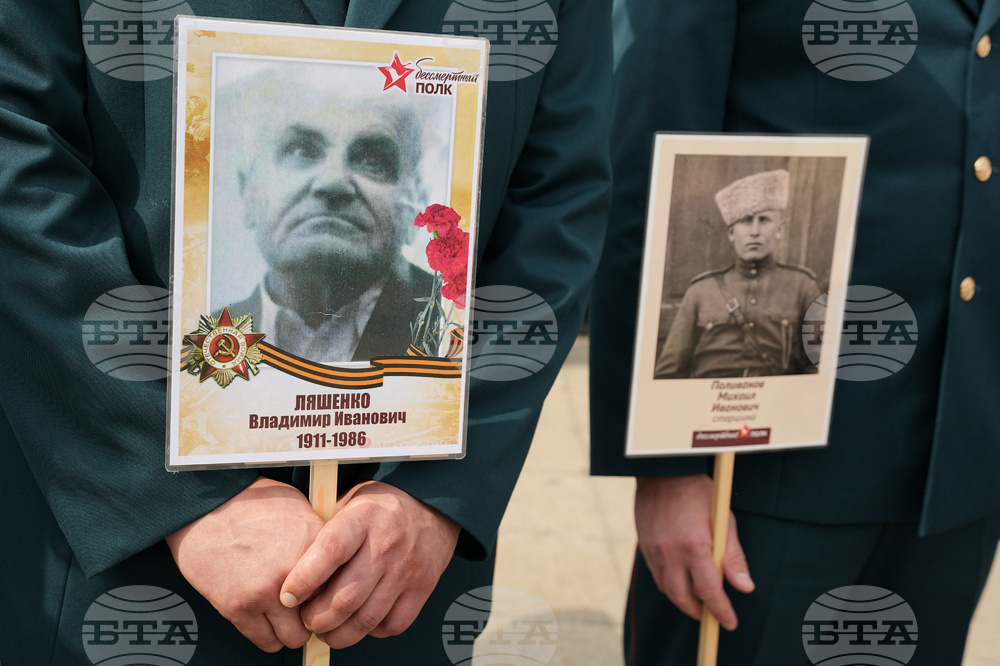 Serbia Victory Day