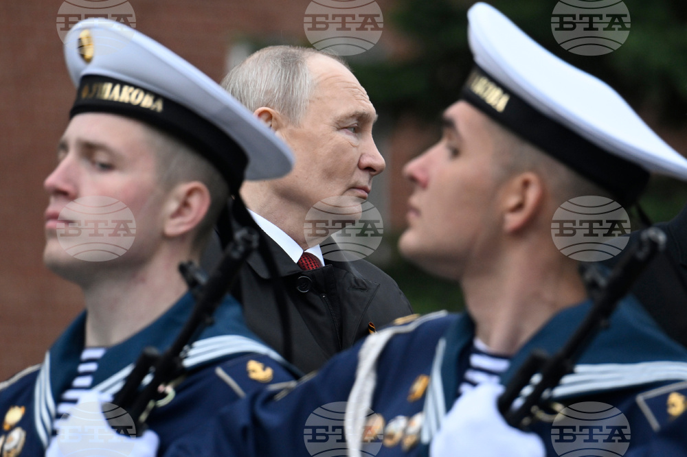 Russia Victory Day