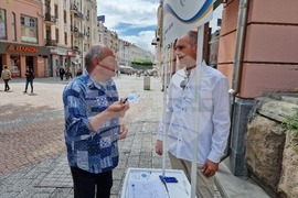 Пловдив - Ден на Европа - 15 години ОИЦ - Пловдив