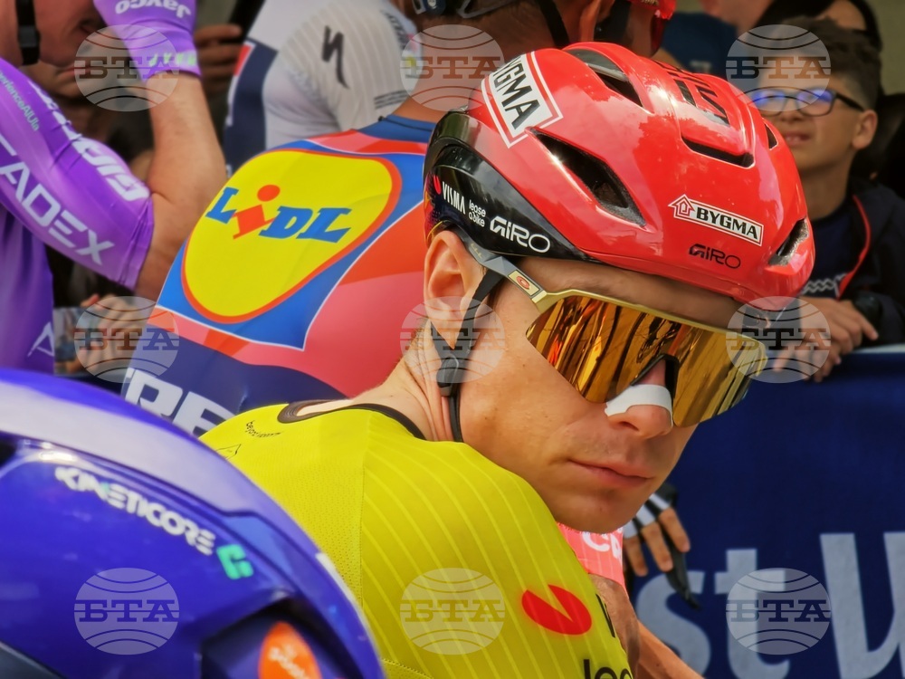 Бургас - Giro d’Italia 2026 - откриваща церемония на втори етап