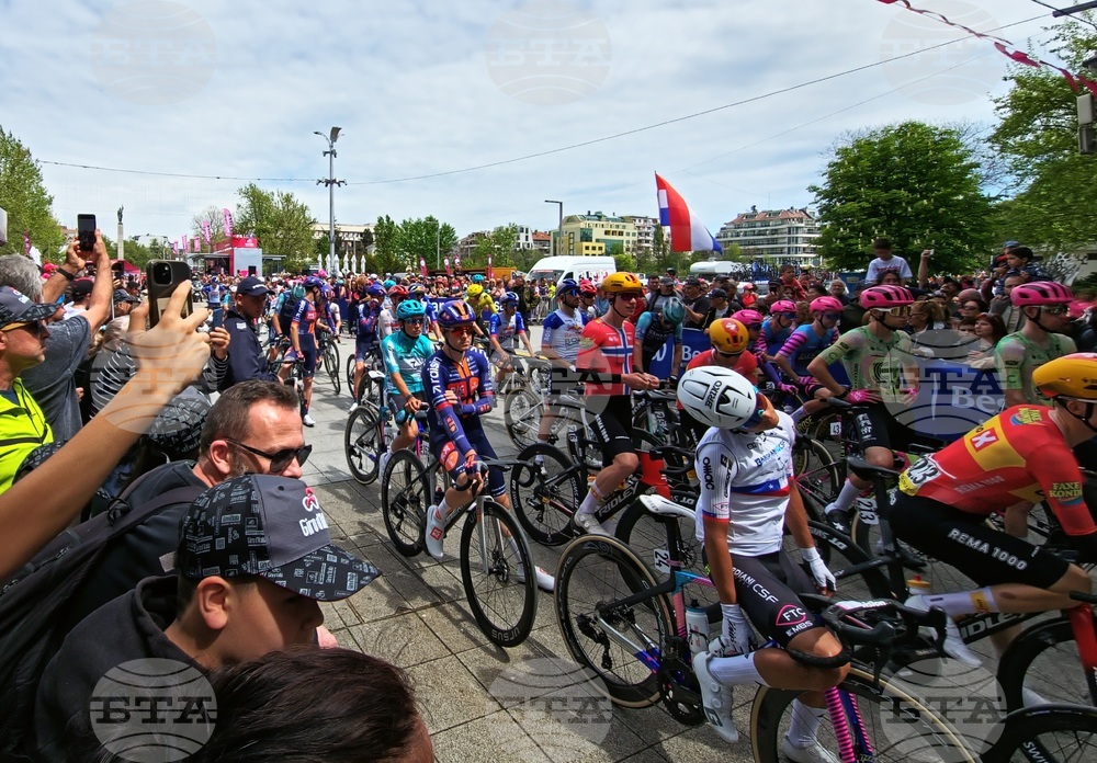 Бургас - Giro d’Italia 2026 - откриваща церемония на втори етап