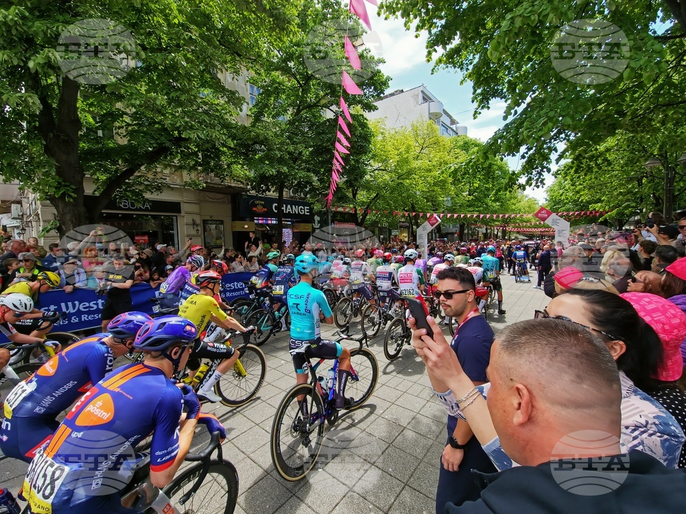 Бургас - Giro d’Italia 2026 - откриваща церемония на втори етап