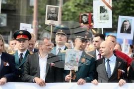 Сърбия - „Безсмъртен полк“