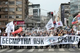 Сърбия - „Безсмъртен полк“
