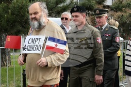 Сърбия - „Безсмъртен полк“