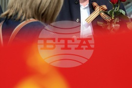 Сърбия - „Безсмъртен полк“