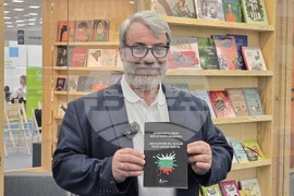 Гърция - Солун - Панаир на книгата - Генчо Банев