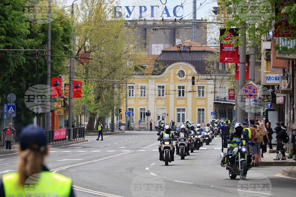 Burgas – Giro d’Italia 2026