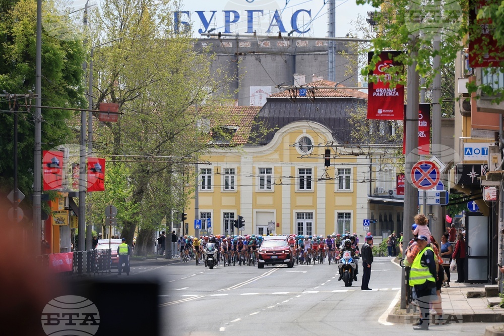 Burgas – Giro d’Italia 2026