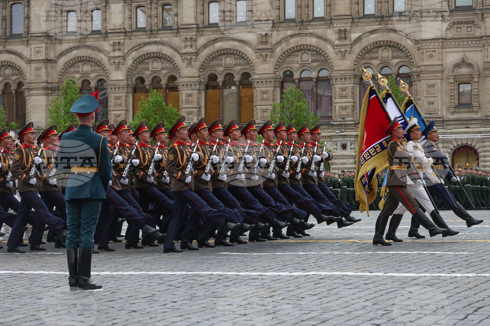 Russia Victory Day