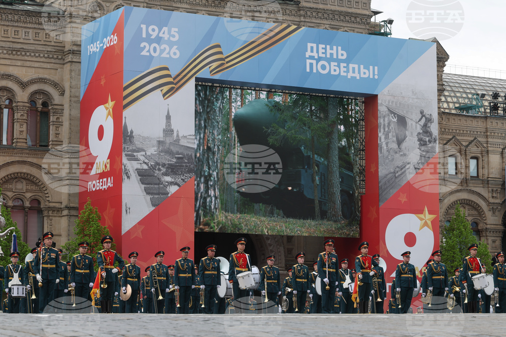 Russia Victory Day