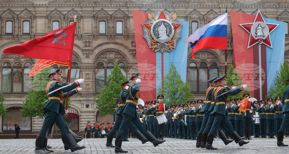 Russia Victory Day